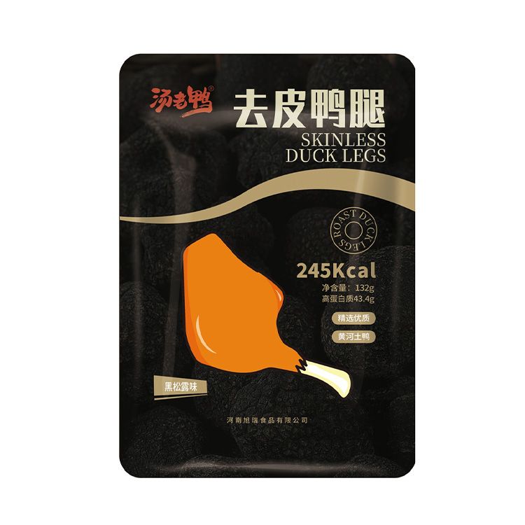 去皮鴨腿